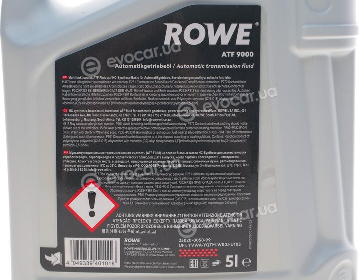 Rowe 25020-0050-99