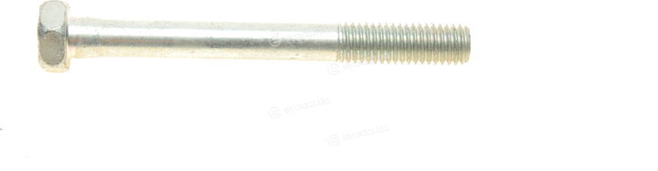 Hepu 20-2079