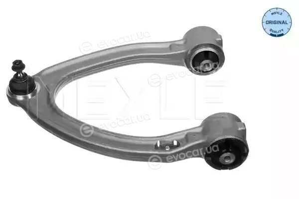 Meyle 016 050 0046