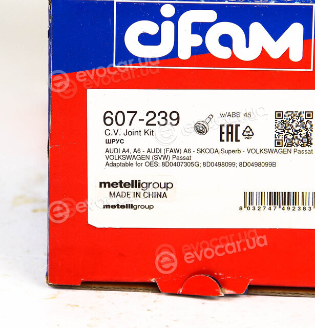 Cifam 607-239