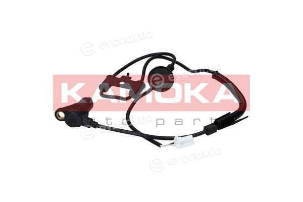 Kamoka 1060471