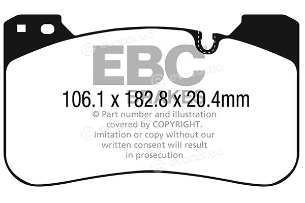 EBC DP42331R