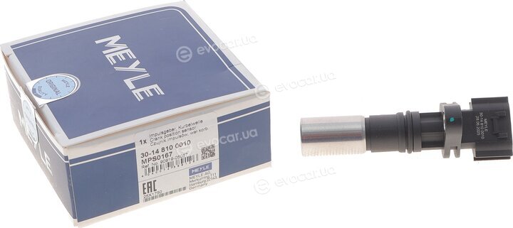 Meyle 30-14 810 0010