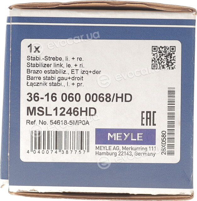 Meyle 36-16 060 0068/HD