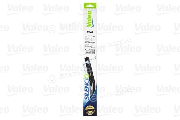 Valeo 574206