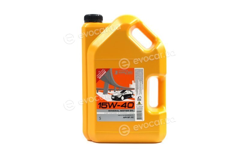 Kama Oil 3360