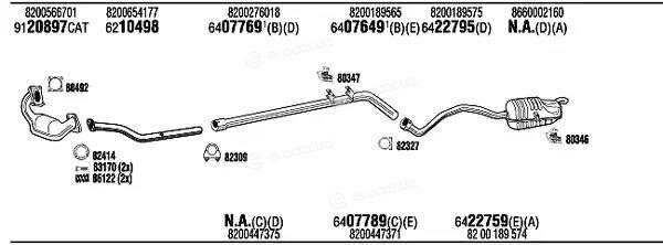 Walker / Fonos REK018780A