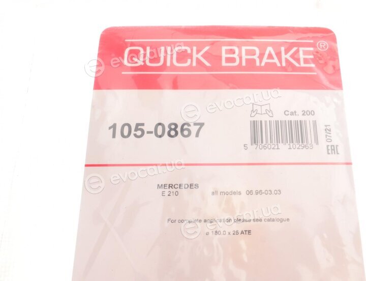 Kawe / Quick Brake 105-0867