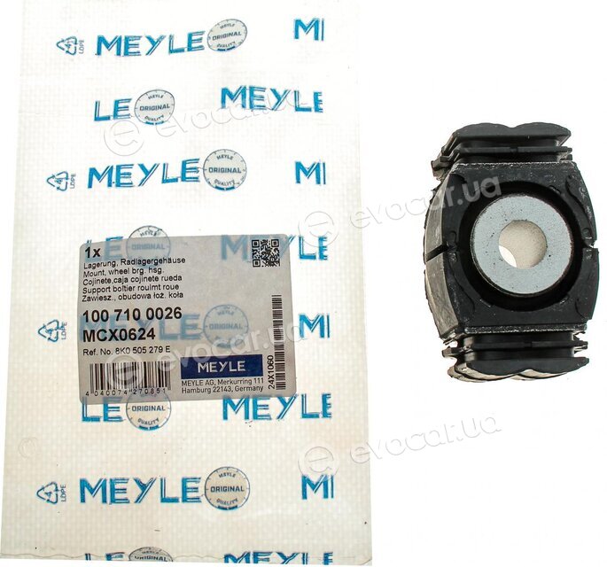 Meyle 100 710 0026