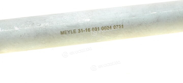 Meyle 31-16 031 0024