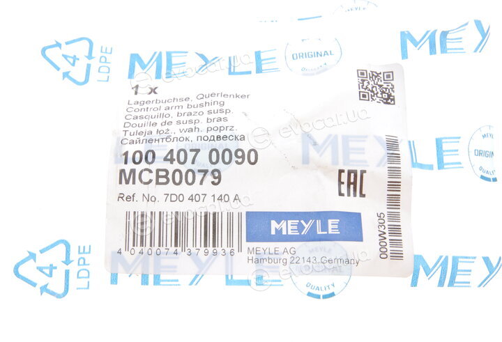 Meyle 100 407 0090