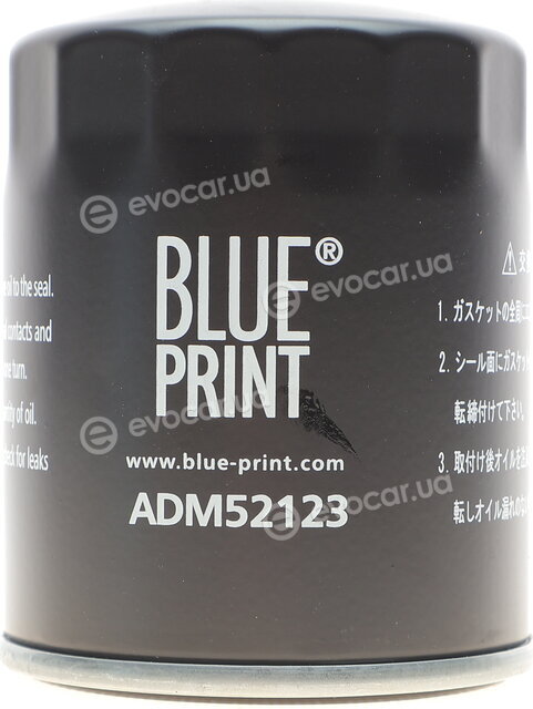 Blue Print ADM52123