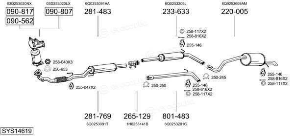 Bosal SYS14619