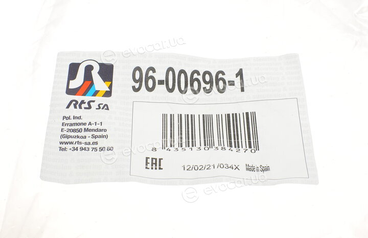 RTS 96-00696-1
