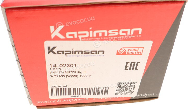Kapimsan 14-02301