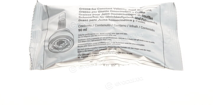 Metelli 13-0519