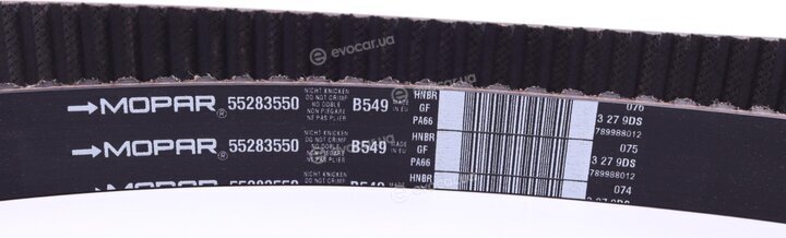 Mopar (PSA / FCA) 6000629055