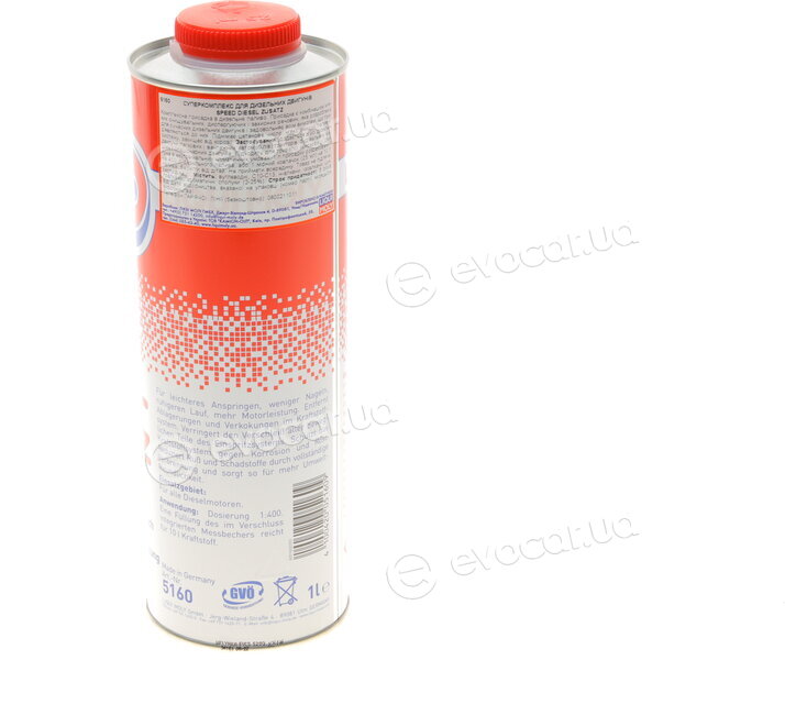 Liqui Moly 5160