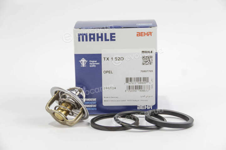 Mahle TX 1 92D