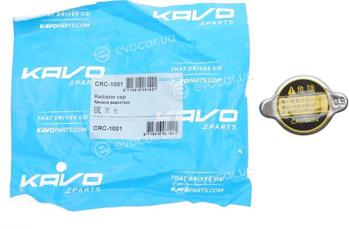 Kavo CRC-1001