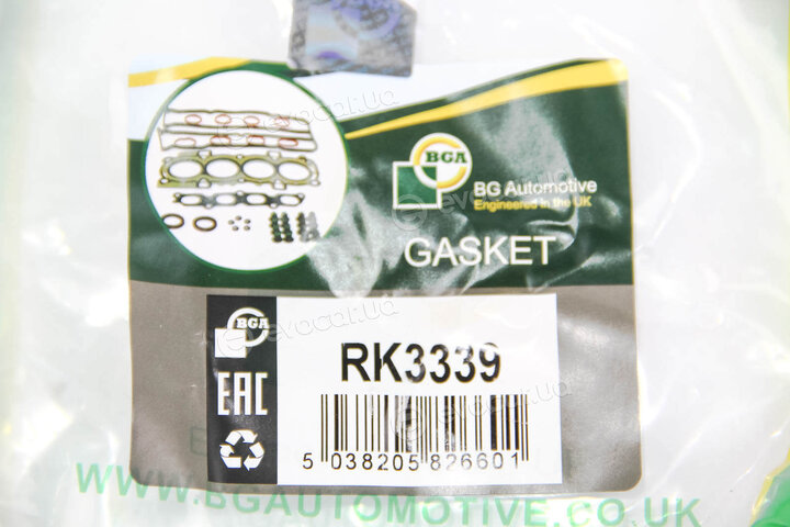 BGA RK3339