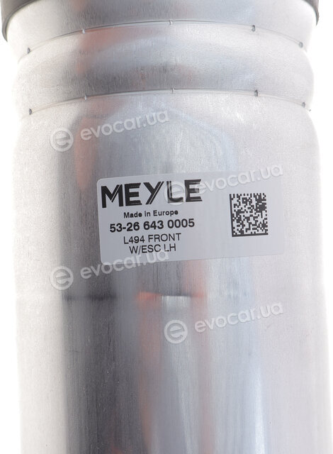 Meyle 53-26 643 0005