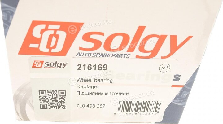 Solgy 216169