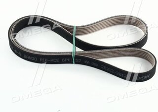 Kia / Hyundai 25212-2B120