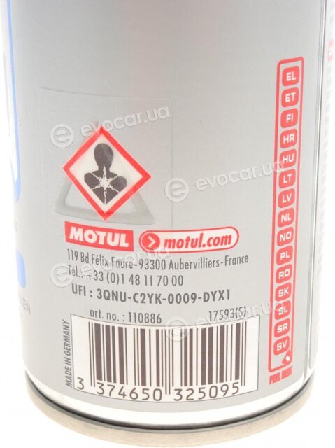 Motul 102416