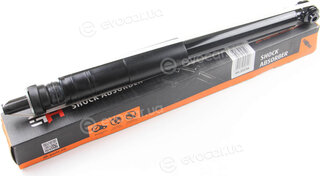 GH GH-333354
