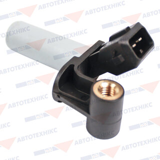 HC Cargo 150701