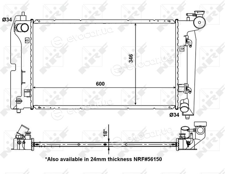 NRF 53325