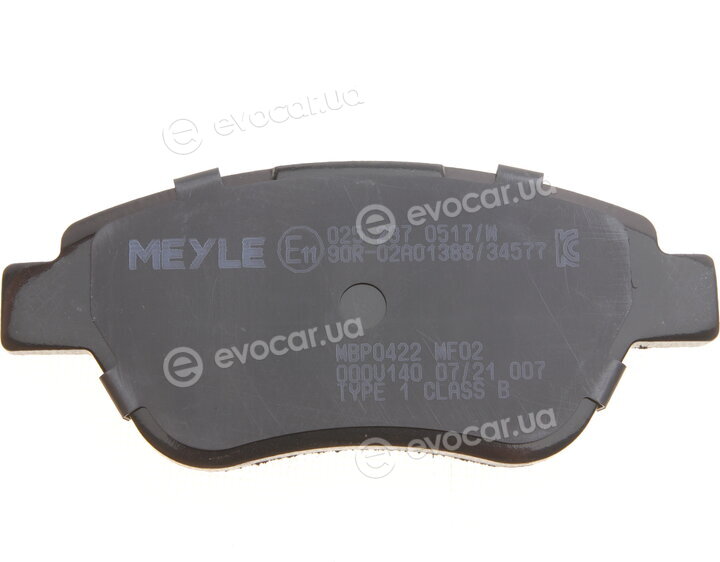 Meyle 025 237 0517/W