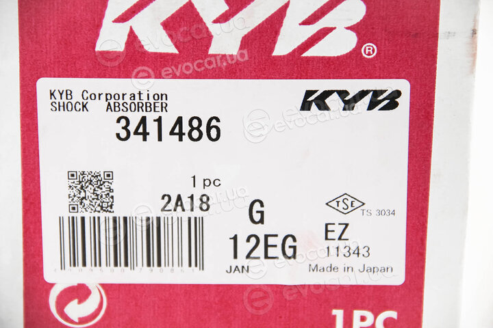 KYB / Kayaba 341486