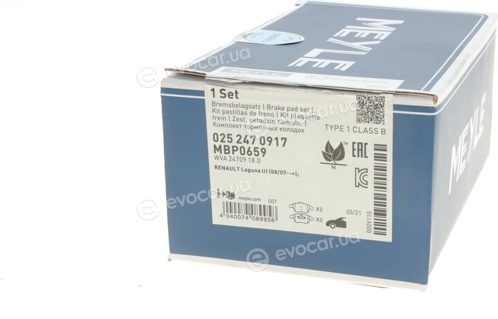 Meyle 025 247 0917