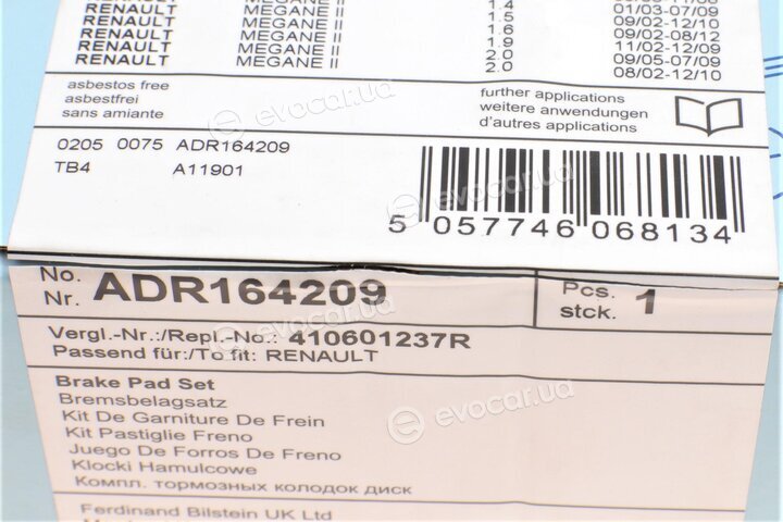Blue Print ADR164209