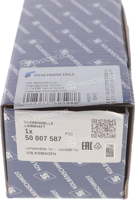 Kolbenschmidt 50007587