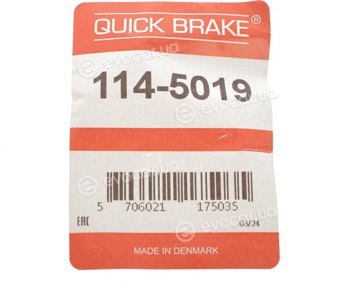 Kawe / Quick Brake 114-5019