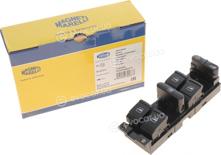 Magneti Marelli 000050980010