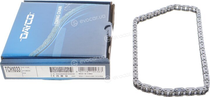 Dayco TCH1033