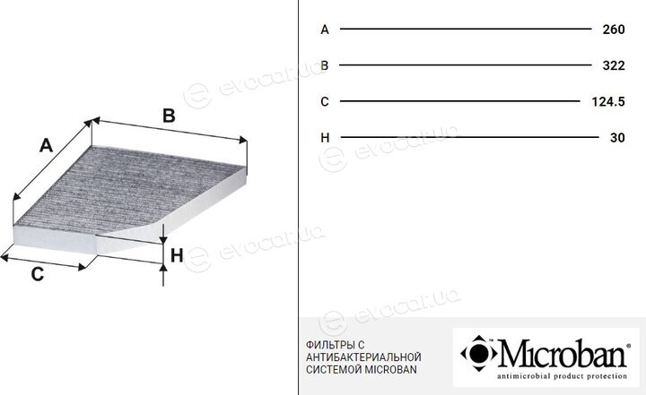 WIX WP2167