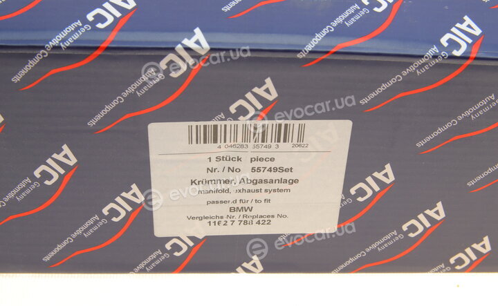 AIC 55749Set