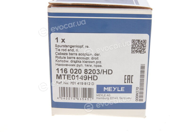 Meyle 116 020 8203/HD
