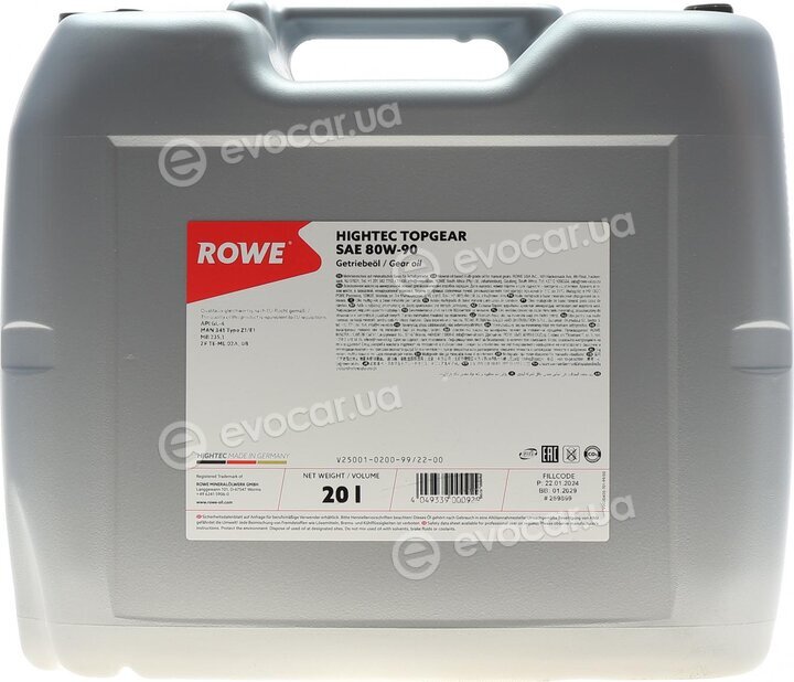 Rowe 25001-0200-99