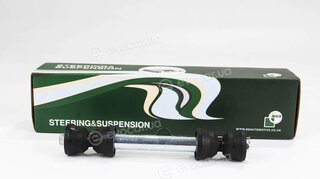 BGA LS5616
