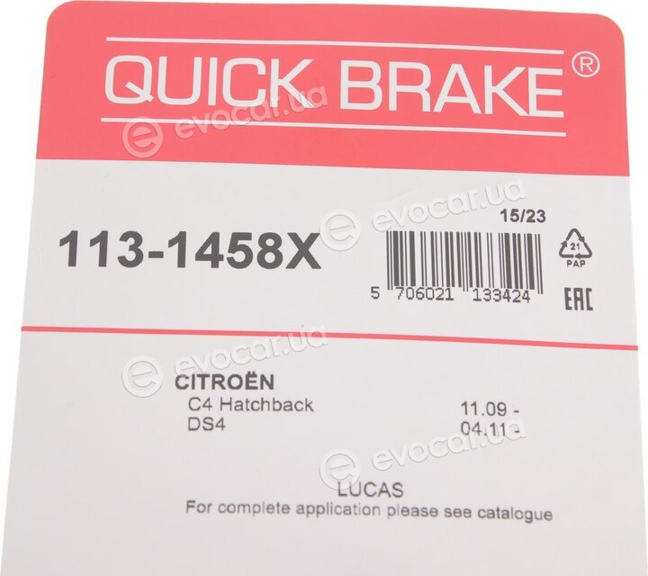 Kawe / Quick Brake 113-1458X