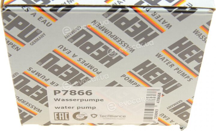 Hepu P7866