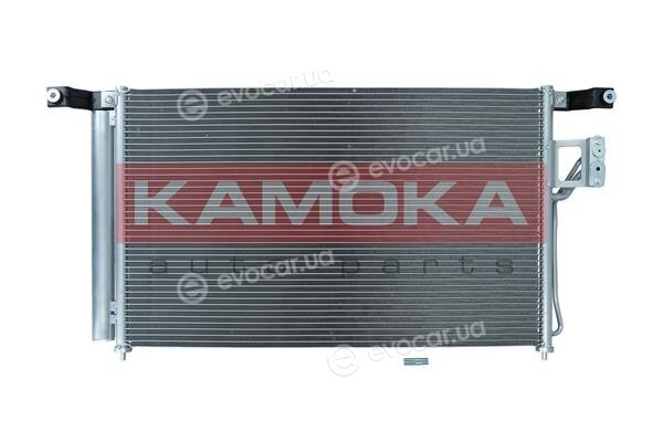 Kamoka 7800321