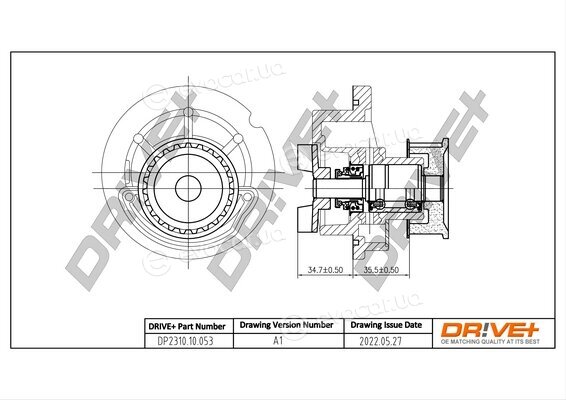 Drive+ DP2310.10.053