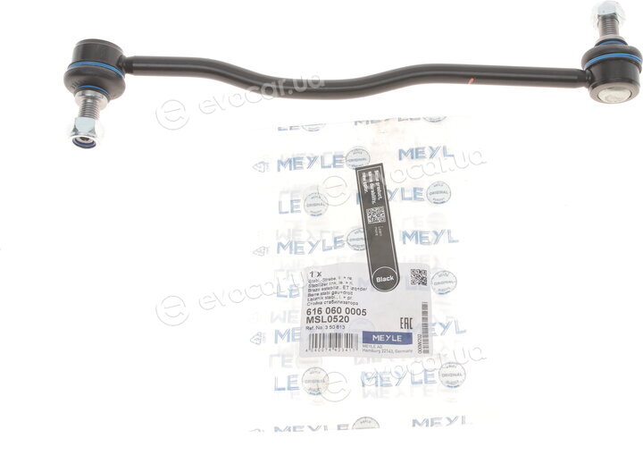 Meyle 616 060 0005